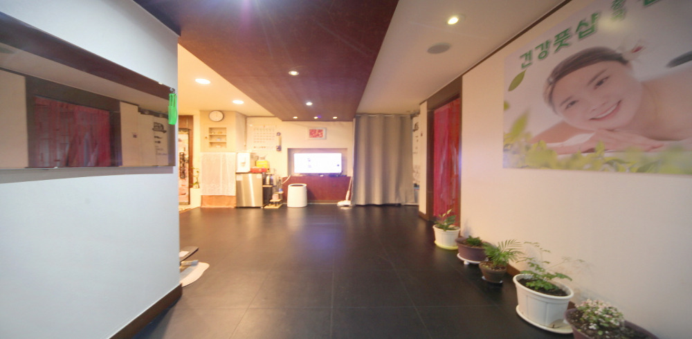 건강풋샵중국전통 (삼전) 매장 사진 2