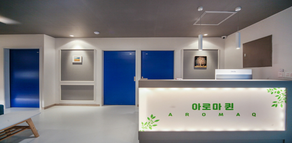 아로마퀸 (시흥정왕) - 경기 마사지