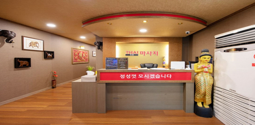 챔피언타이 (남포점) 이미지 2