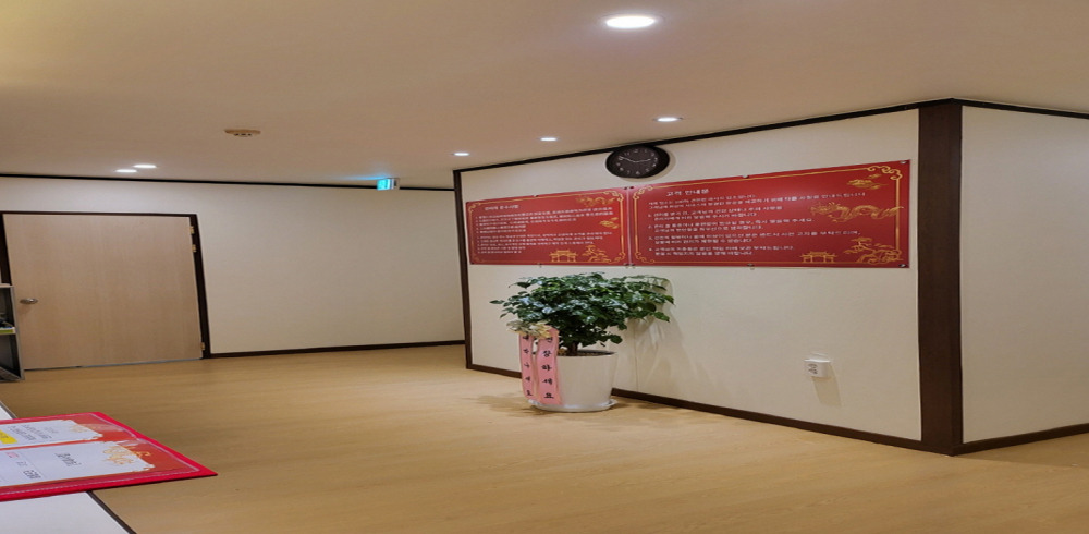 중국전통샵 (원주단계) 이미지 3