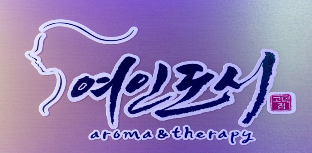 여인도시 (고덕) 이미지 7