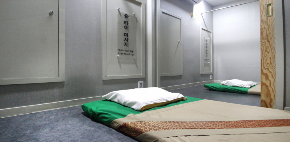 숲타이 (석계역) 매장 사진 5