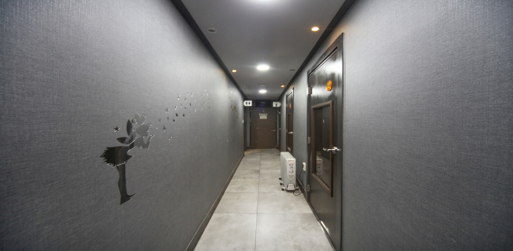 센테라피 (연산) 이미지 2