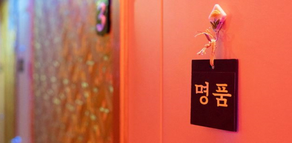 감동마사지 (화정역) 이미지 7