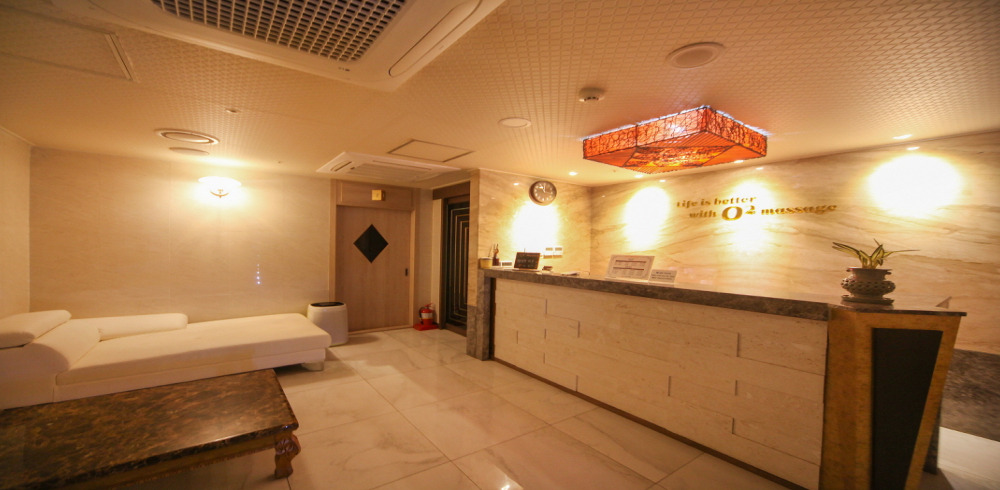 오투케어바디 (발산역)