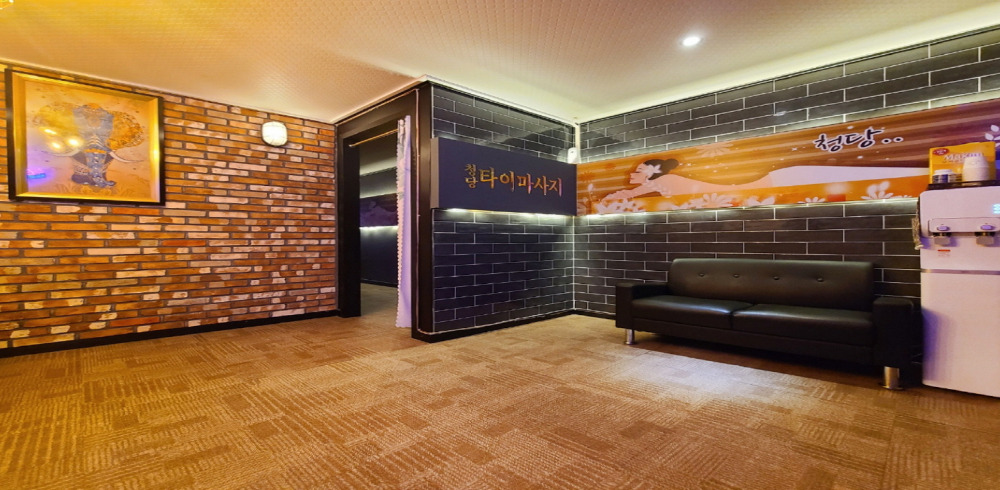 청당타이 (천안청수) 이미지 2