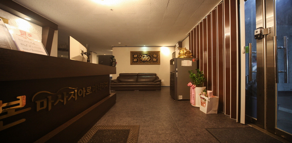 본아로마 (포승) 이미지 2
