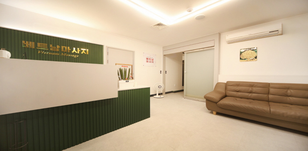 베트남마사지 (정왕) 이미지 2