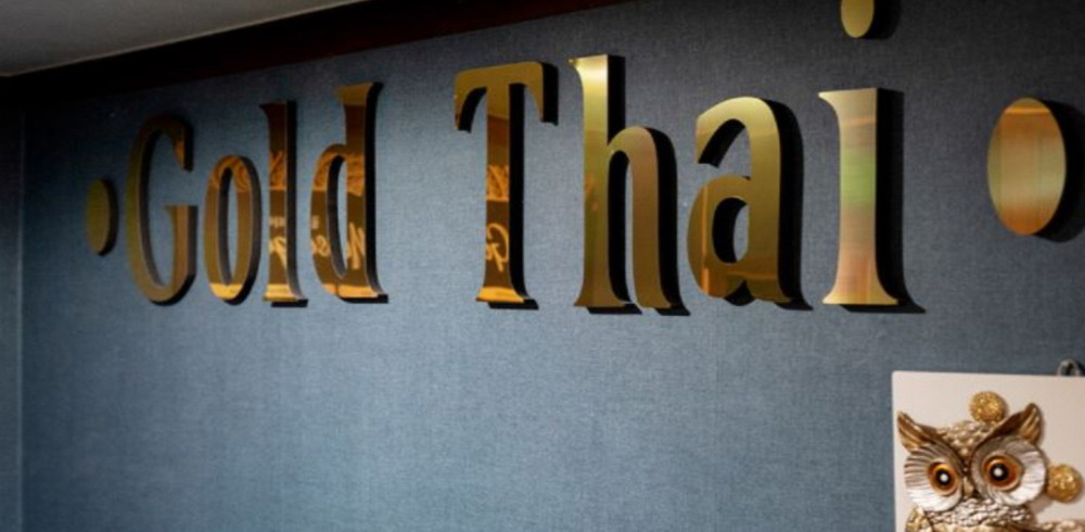 NEW골드타이마사지 (대림) 매장 사진 3