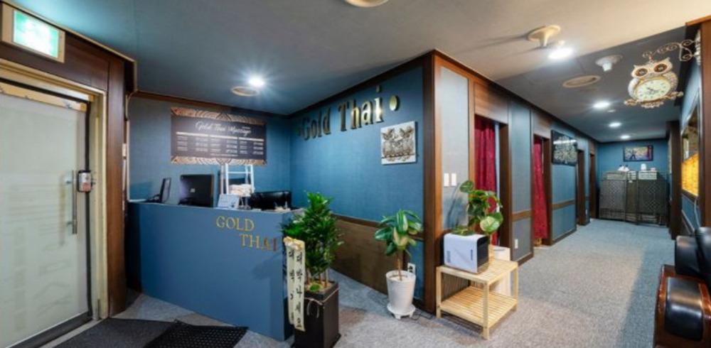 NEW골드타이마사지 (대림) 매장 사진 2