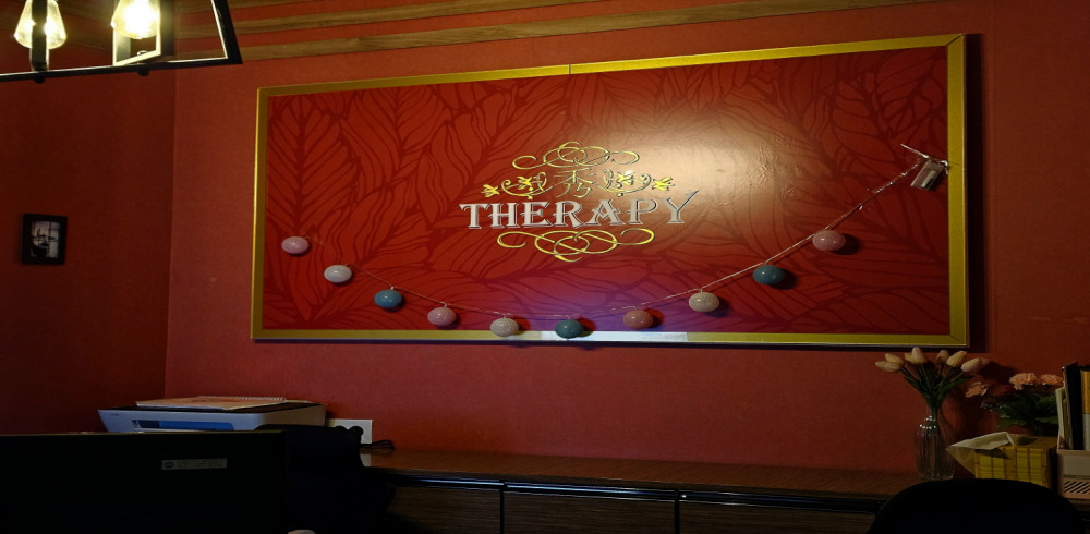 수테라피스웨디시 (마곡나루역) 매장 사진 6