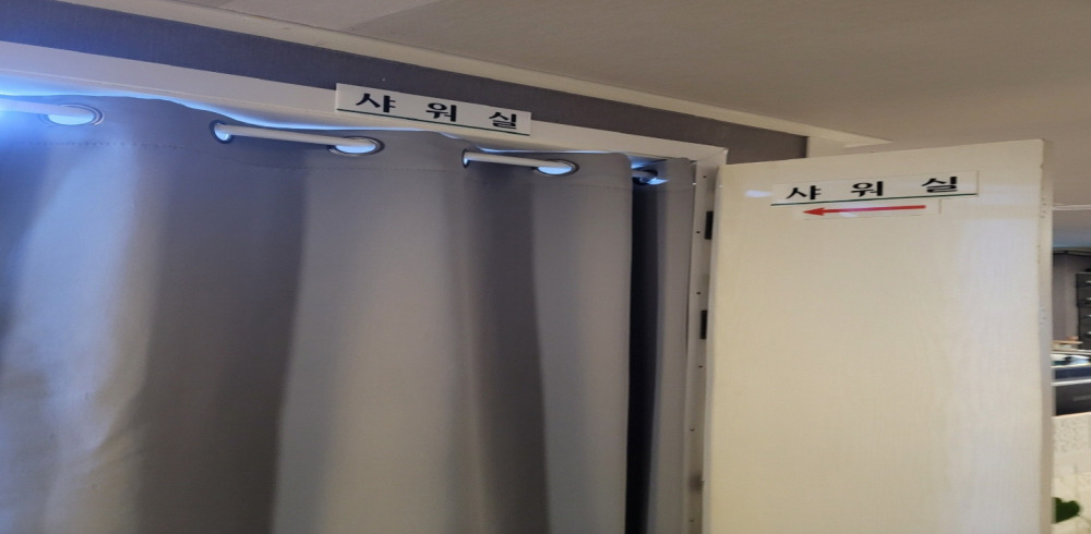 팜팜 (월평) 이미지 7