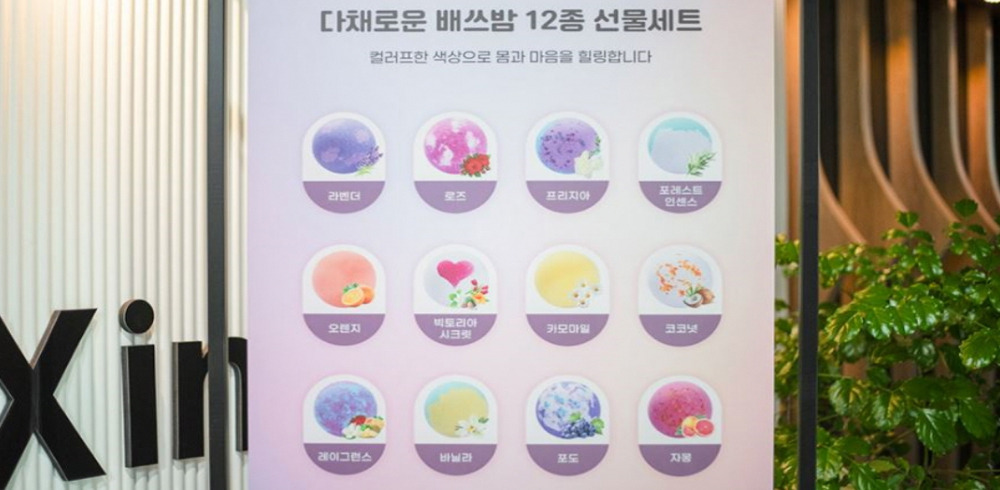 로얄케어살롱 (오산대역) 이미지 19