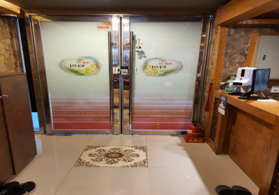 더타이아성 (세종) 매장 사진 4