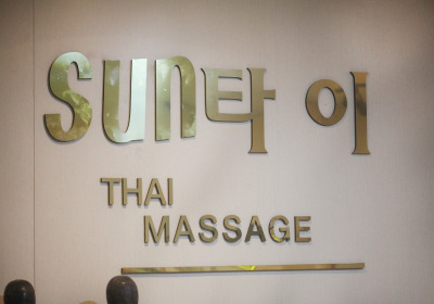 SUN타이 (인천운남) 매장 사진 6