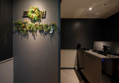 크림테라피 (부평역) 매장 사진 2