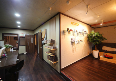 제주인스킨케어 (연동) 매장 사진 3