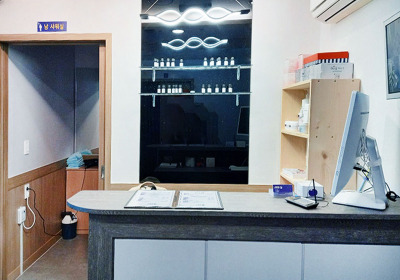 아로마정 (중동)