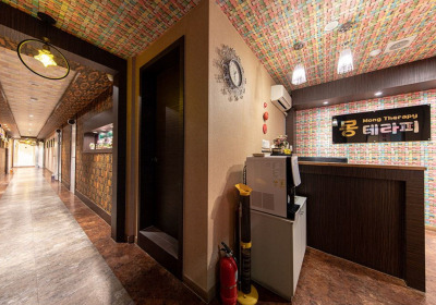 몽테라피 (대구역)