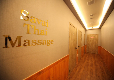 사바이타이 (연수점) 매장 사진 3