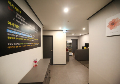 W릴렉스케어 (범어역) 매장 사진 2