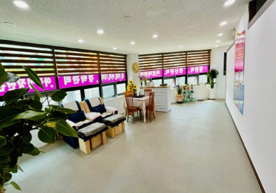 차이엔바디케어 (울산무거)