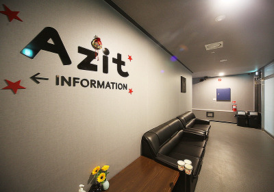 아지트타이 (천안) 매장 사진 2