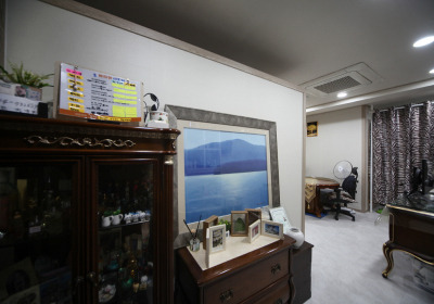 비타민아로마 (연산역) 매장 사진 2