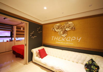 테라피샹그릴라 (서귀포) 매장 사진 2