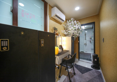 꿈을이루다 (학정) 매장 사진 9