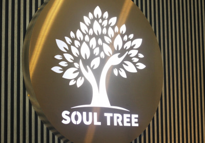 소울트리테라피 (백석) 매장 사진 3