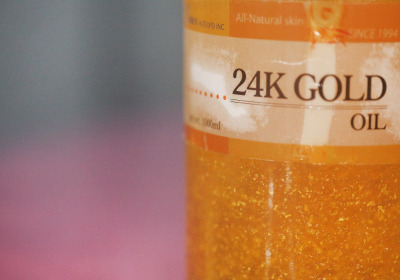 금손바디케어 (의왕역) 매장 사진 5