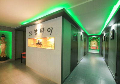 므앙타이 (남산역) 매장 사진 3