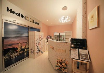 헬스타이랜드 (부산명지)