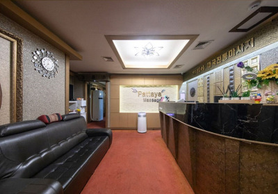 파타야 (신중동역) 매장 사진 2