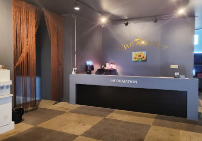 더샵 (진천산수)