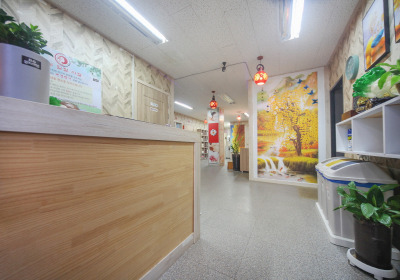 베이징마사지 (가평)