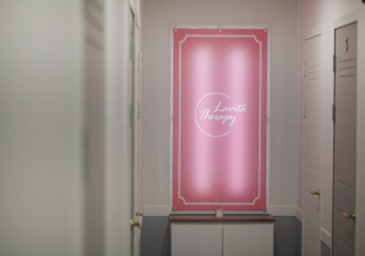 라비타테라피 (라페스타) 매장 사진 8