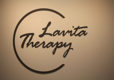 라비타테라피 (라페스타) 매장 사진 9