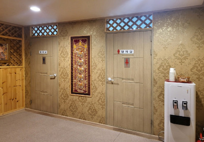 휴타이테라피 (동해) 매장 사진 3