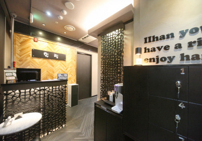 힐링 (판교) 매장 사진 2