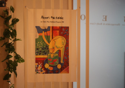 네오테라피 (남위례역) 매장 사진 4