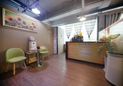 샬롬마사지 (송도) 매장 사진 2