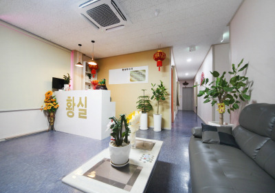 황실 (양주호명) 매장 사진 2