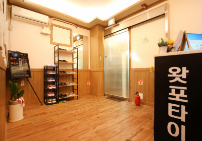 왓포타이 (옥계) 매장 사진 2