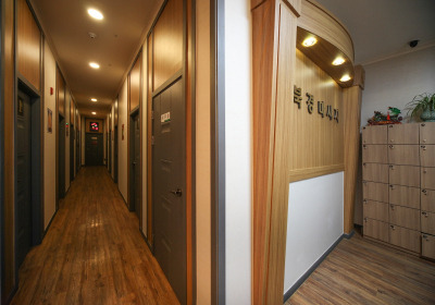 북경마사지 (금곡) 매장 사진 3