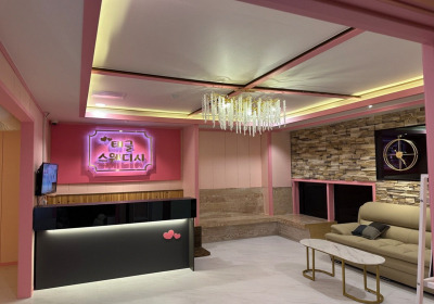 태글스웨디시 (강릉교동) 매장 사진 2