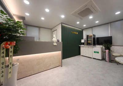 VIP중국전통마사지 (안성) 매장 사진 2