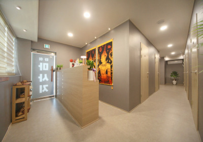 타이마사지 (전곡) 매장 사진 2