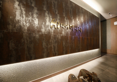 Hi타이 (팔거역) 매장 사진 2